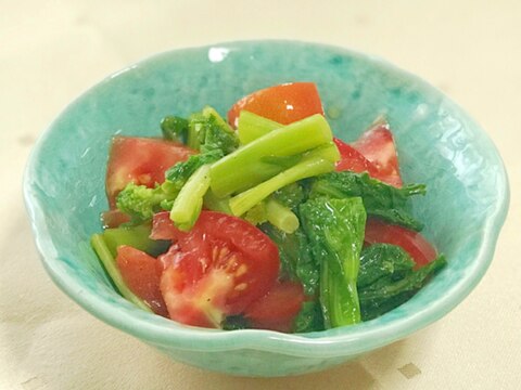 トマトと菜花のポンドレ和え